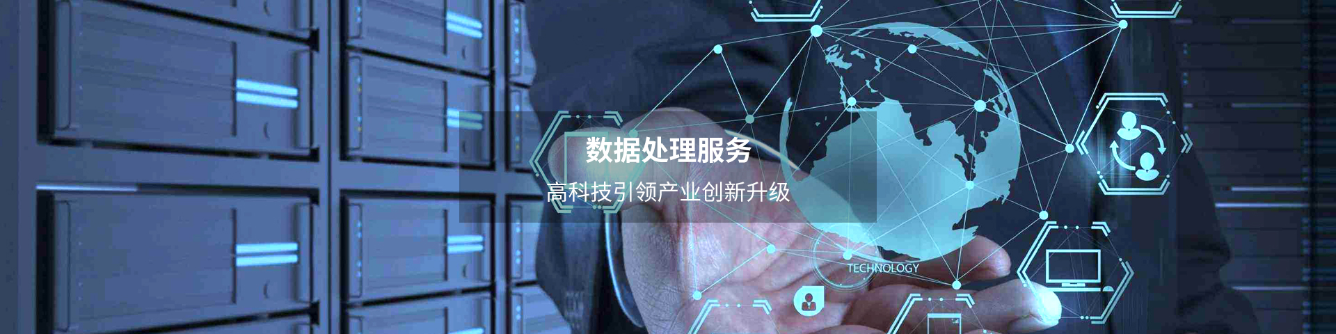 &#20061;&#24030;&#25163;&#26426;&#29256;&#30331;&#24405;&#20837;&#21475;&#45;&#20061;&#24030;&#65288;&#20013;&#22269;&#65289;&#23448;&#26041;&#32593;&#31449;