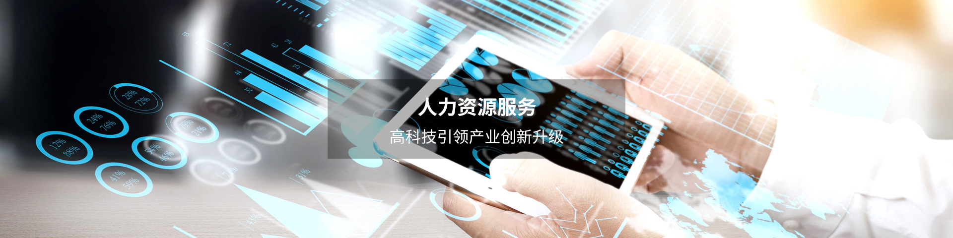 &#20061;&#24030;&#25163;&#26426;&#29256;&#30331;&#24405;&#20837;&#21475;&#45;&#20061;&#24030;&#65288;&#20013;&#22269;&#65289;&#23448;&#26041;&#32593;&#31449;