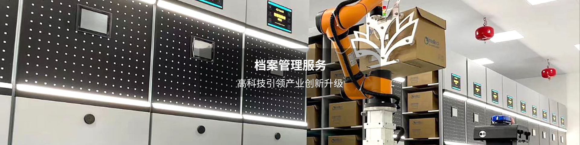 &#20061;&#24030;&#25163;&#26426;&#29256;&#30331;&#24405;&#20837;&#21475;&#45;&#20061;&#24030;&#65288;&#20013;&#22269;&#65289;&#23448;&#26041;&#32593;&#31449;
