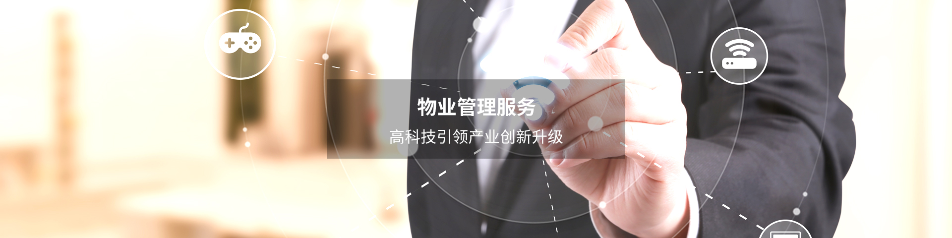 &#20061;&#24030;&#25163;&#26426;&#29256;&#30331;&#24405;&#20837;&#21475;&#45;&#20061;&#24030;&#65288;&#20013;&#22269;&#65289;&#23448;&#26041;&#32593;&#31449;