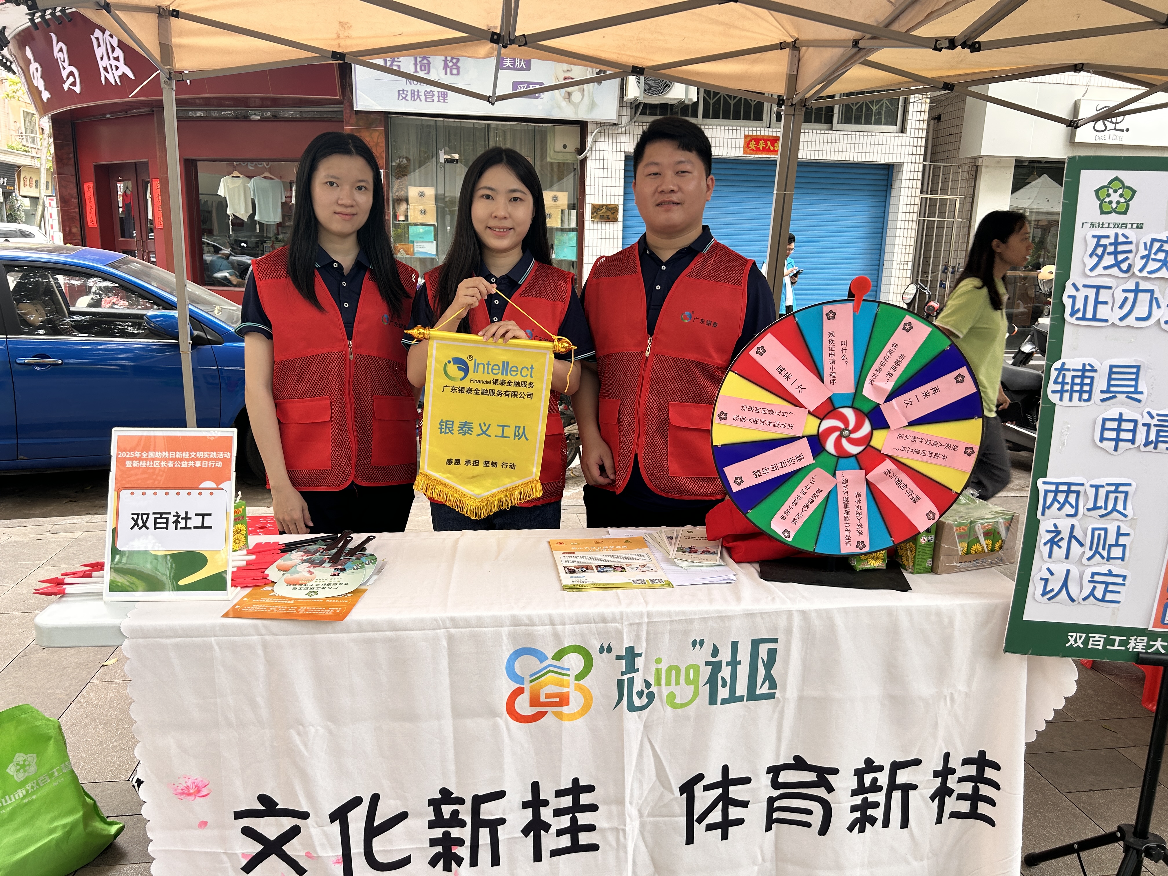 &#20061;&#24030;&#25163;&#26426;&#29256;&#30331;&#24405;&#20837;&#21475;&#45;&#20061;&#24030;&#65288;&#20013;&#22269;&#65289;&#23448;&#26041;&#32593;&#31449;